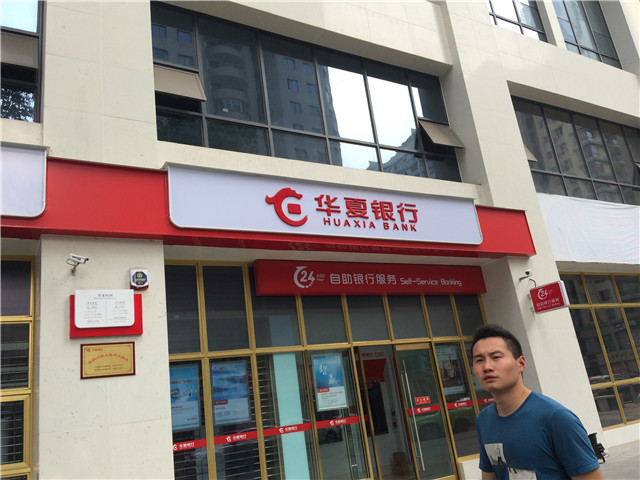 奔流標(biāo)識店招店牌